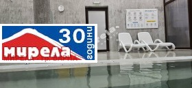 ������� 1-����� | Imot.bg � ����� ������ 15