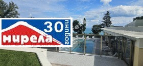 ������� 1-����� | Imot.bg � ����� ������ 16