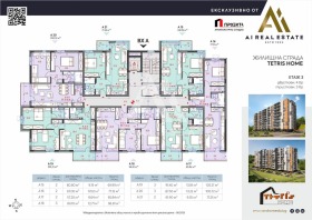 ������� 2-����� | Imot.bg � ����� ������ 3