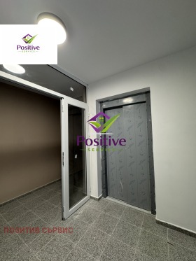 ������� 2-����� | Imot.bg � ����� ������ 7