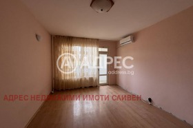 ������� 2-����� | Imot.bg � ����� ������ 5