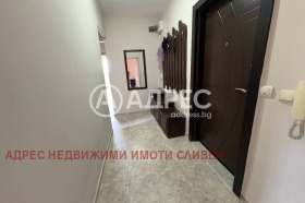 ������� 2-����� | Imot.bg � ����� ������ 9