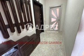 ������� 2-����� | Imot.bg � ����� ������ 11