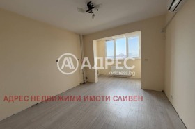 ������� 2-����� | Imot.bg � ����� ������ 2
