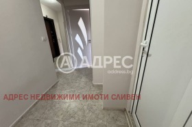 ������� 2-����� | Imot.bg � ����� ������ 8