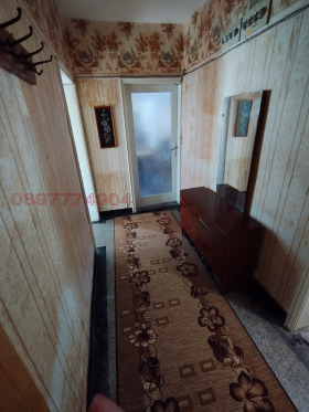 ������� 3-����� | Imot.bg � ����� ������ 14