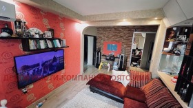 ������� 3-����� | Imot.bg � ����� ������ 6