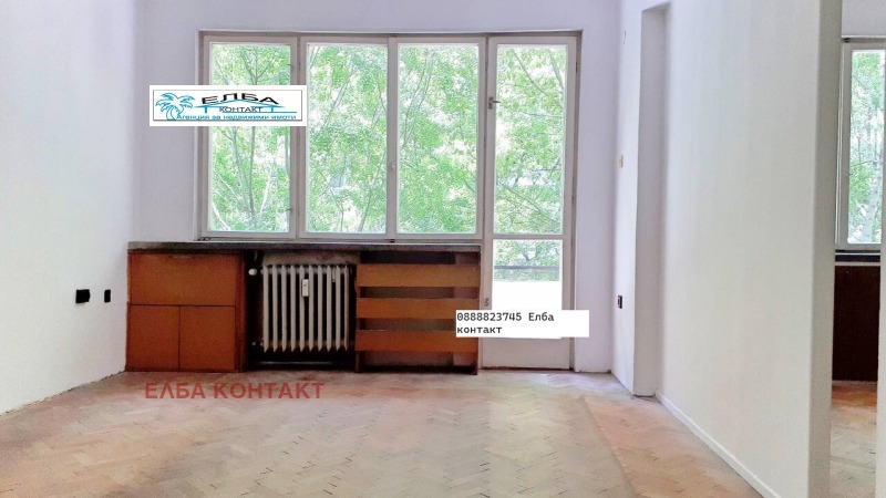 De vânzare  1 dormitor Sofia , Țentâr , 70 mp | 40396491 - imagine [2]