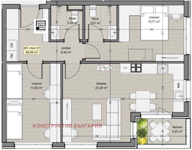 Продава 3-СТАЕН, гр. София, Левски Г, снимка 5 - Апартаменти - 53016329