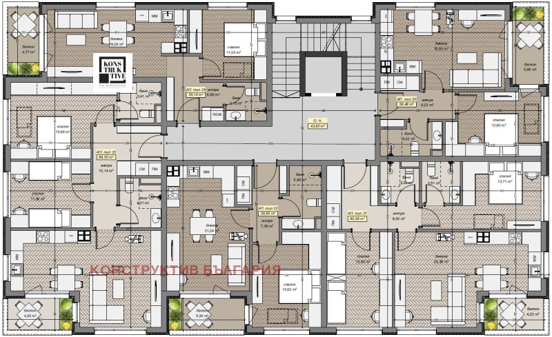 Продава 3-СТАЕН, гр. София, Левски Г, снимка 4 - Апартаменти - 53016329
