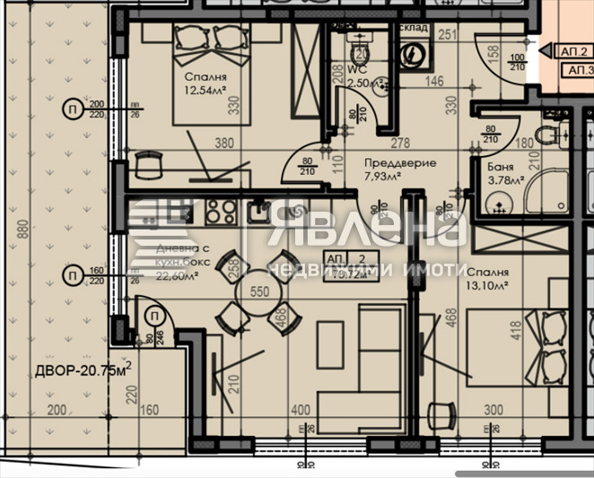 Продава 3-СТАЕН, гр. София, Малинова долина, снимка 5 - Апартаменти - 53276742