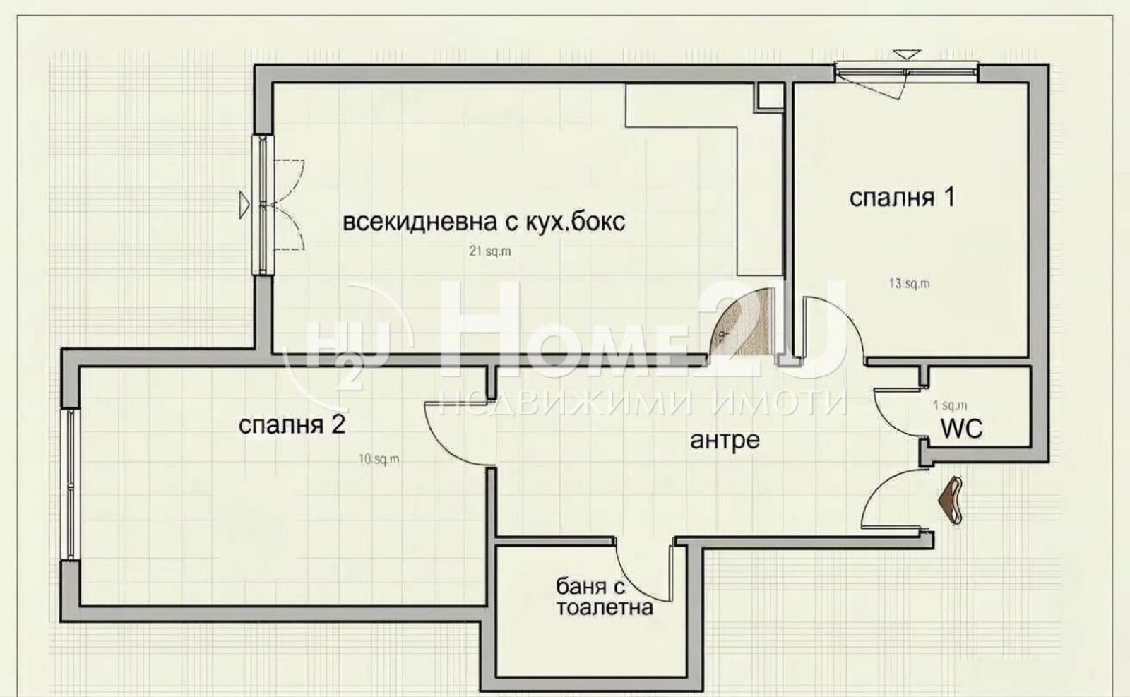 Продава 2-СТАЕН, гр. София, Красна поляна 2, снимка 9 - Апартаменти - 53783725