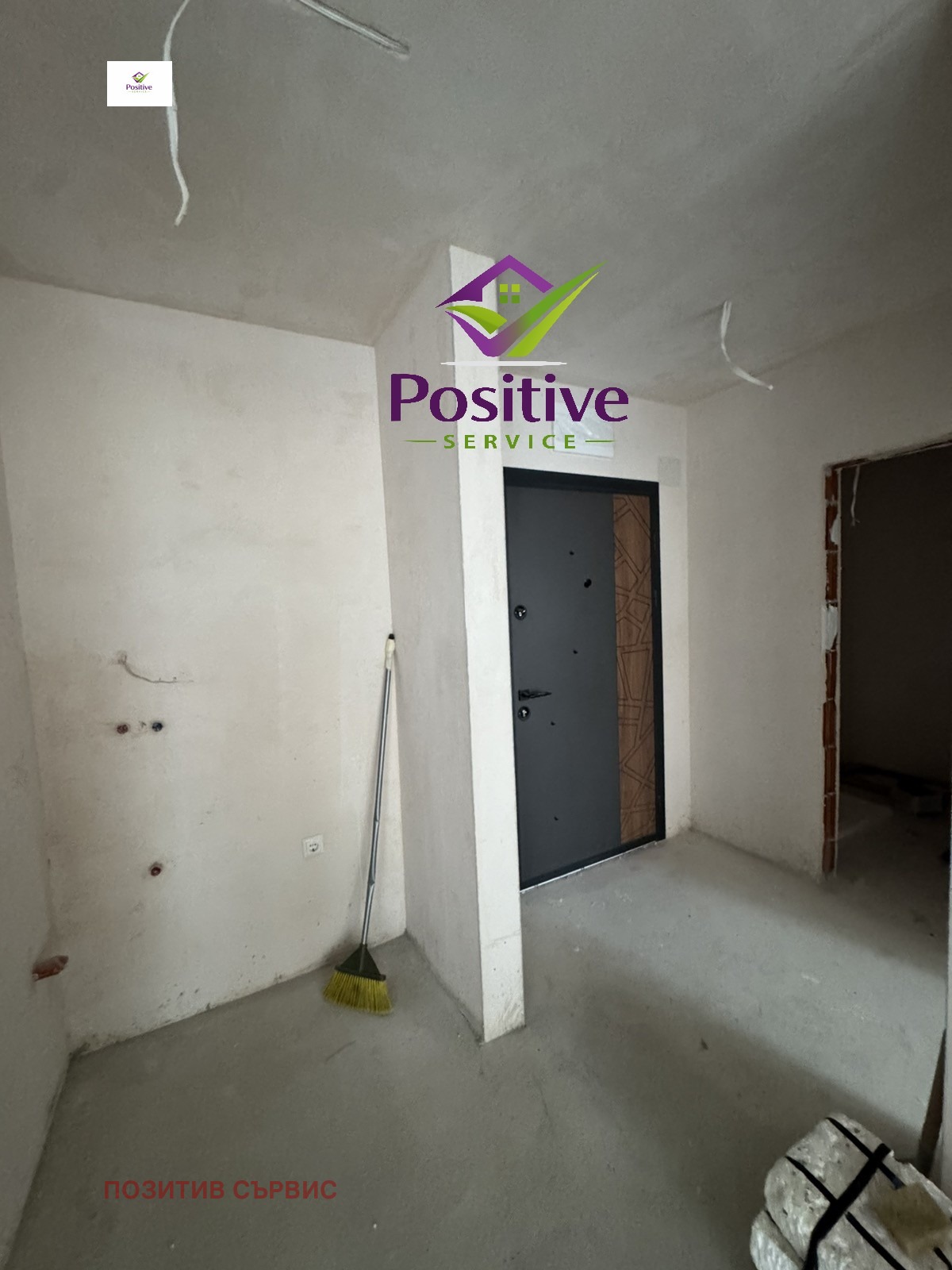 Продава 2-СТАЕН, гр. Бургас, Възраждане, снимка 3 - Апартаменти - 53983990