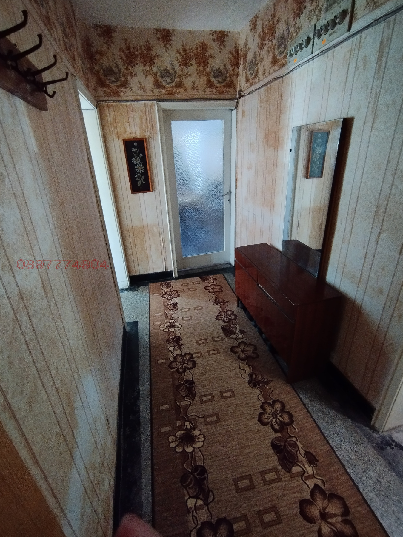 Продава 3-СТАЕН, гр. Разград, Васил Левски, снимка 13 - Апартаменти - 54162933