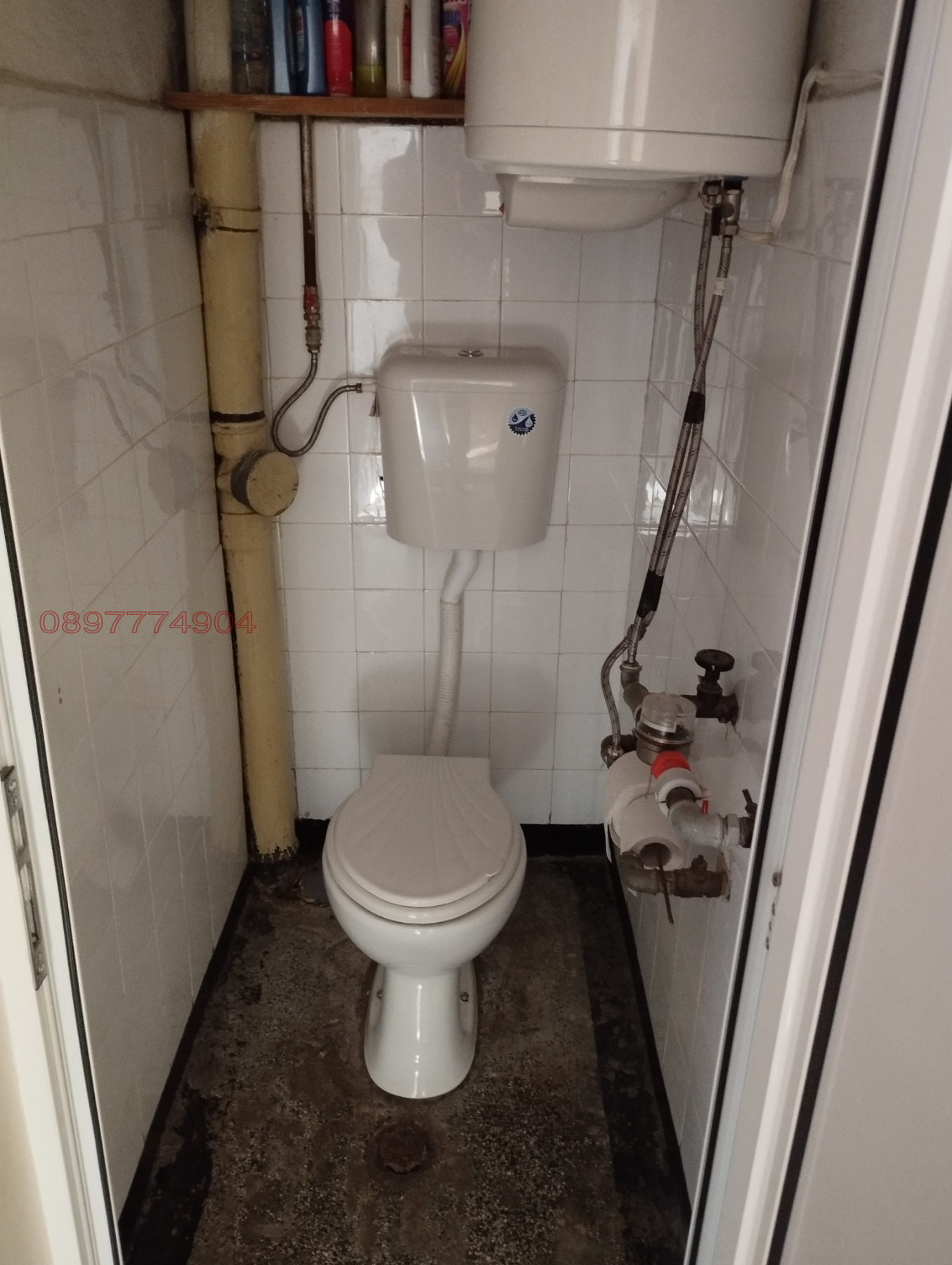 Продава 3-СТАЕН, гр. Разград, Васил Левски, снимка 11 - Апартаменти - 54162933