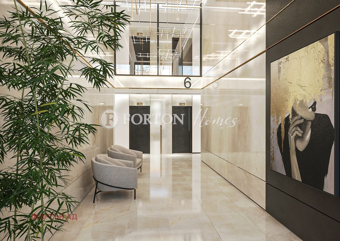 Продава 3-СТАЕН, гр. София, Оборище, снимка 13 - Апартаменти - 54344341