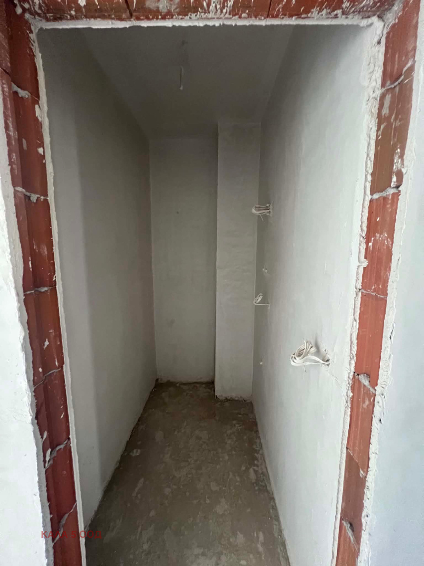 Продава 3-СТАЕН, гр. София, Люлин 8, снимка 7 - Апартаменти - 56408936