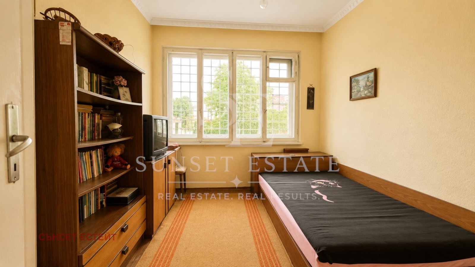 Продава КЪЩА, гр. Средец, област Бургас, снимка 11 - Къщи - 55096930