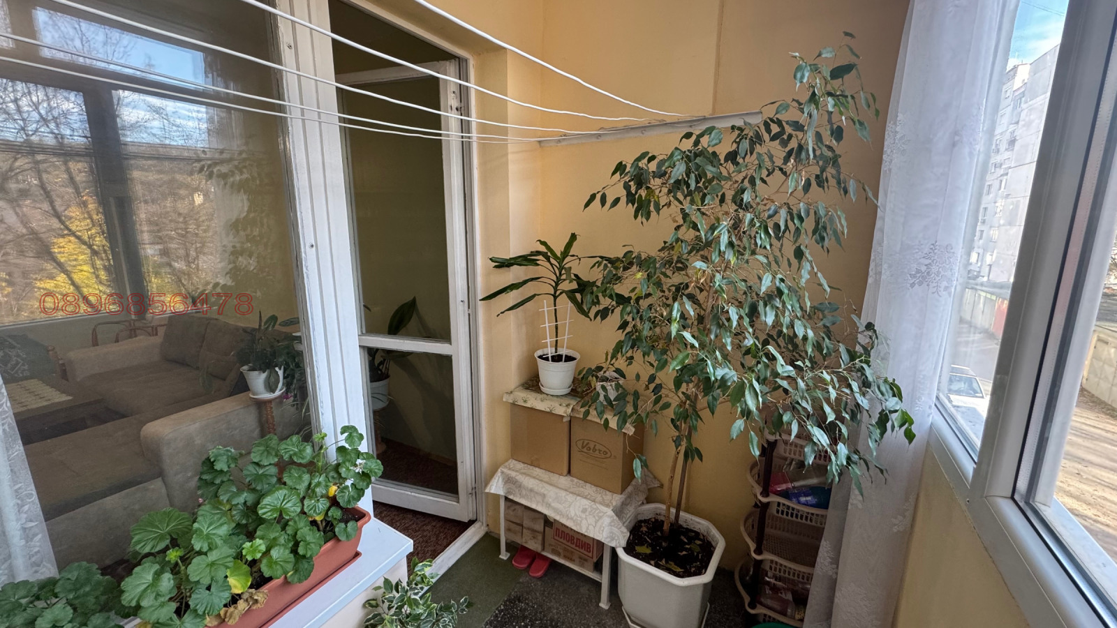 ������� 2-����� | Imot.bg � ����������� 4