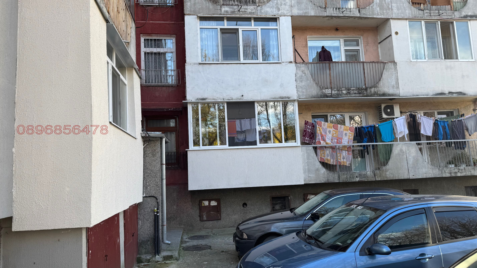 ������� 2-����� | Imot.bg � ����������� 17