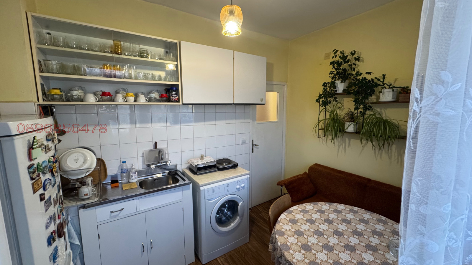 ������� 2-����� | Imot.bg � ����������� 9