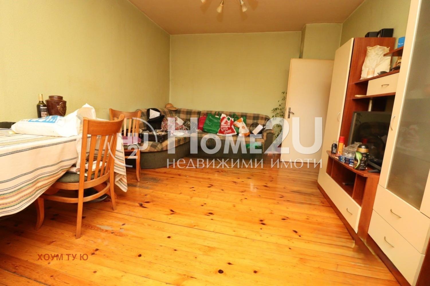 ������� 2-����� | Imot.bg � ����������� 2