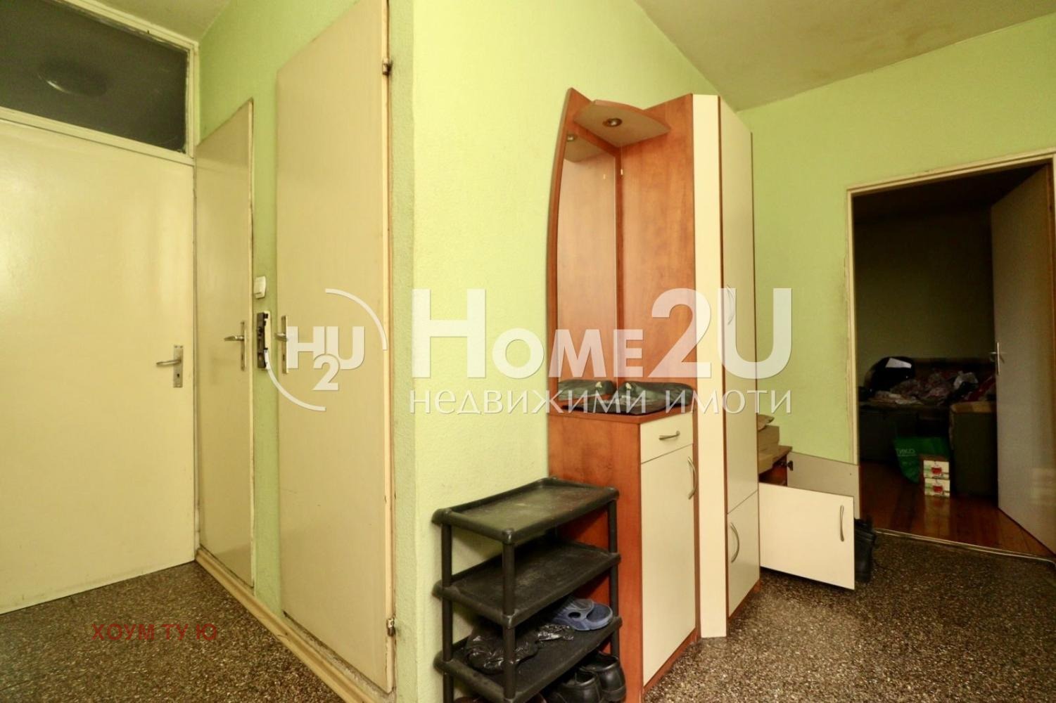 ������� 2-����� | Imot.bg � ����������� 8