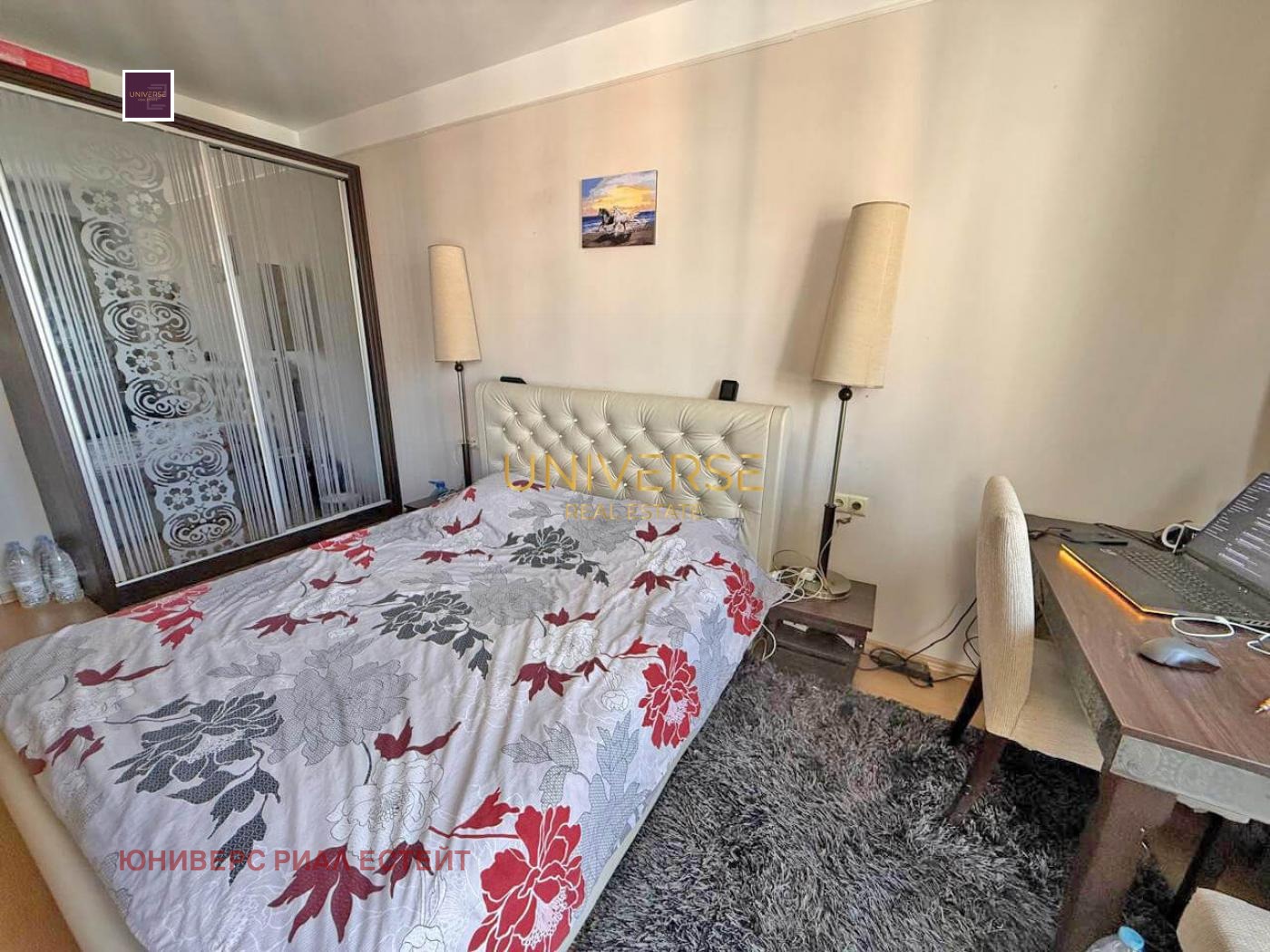 ������� 2-����� | Imot.bg � ����������� 6