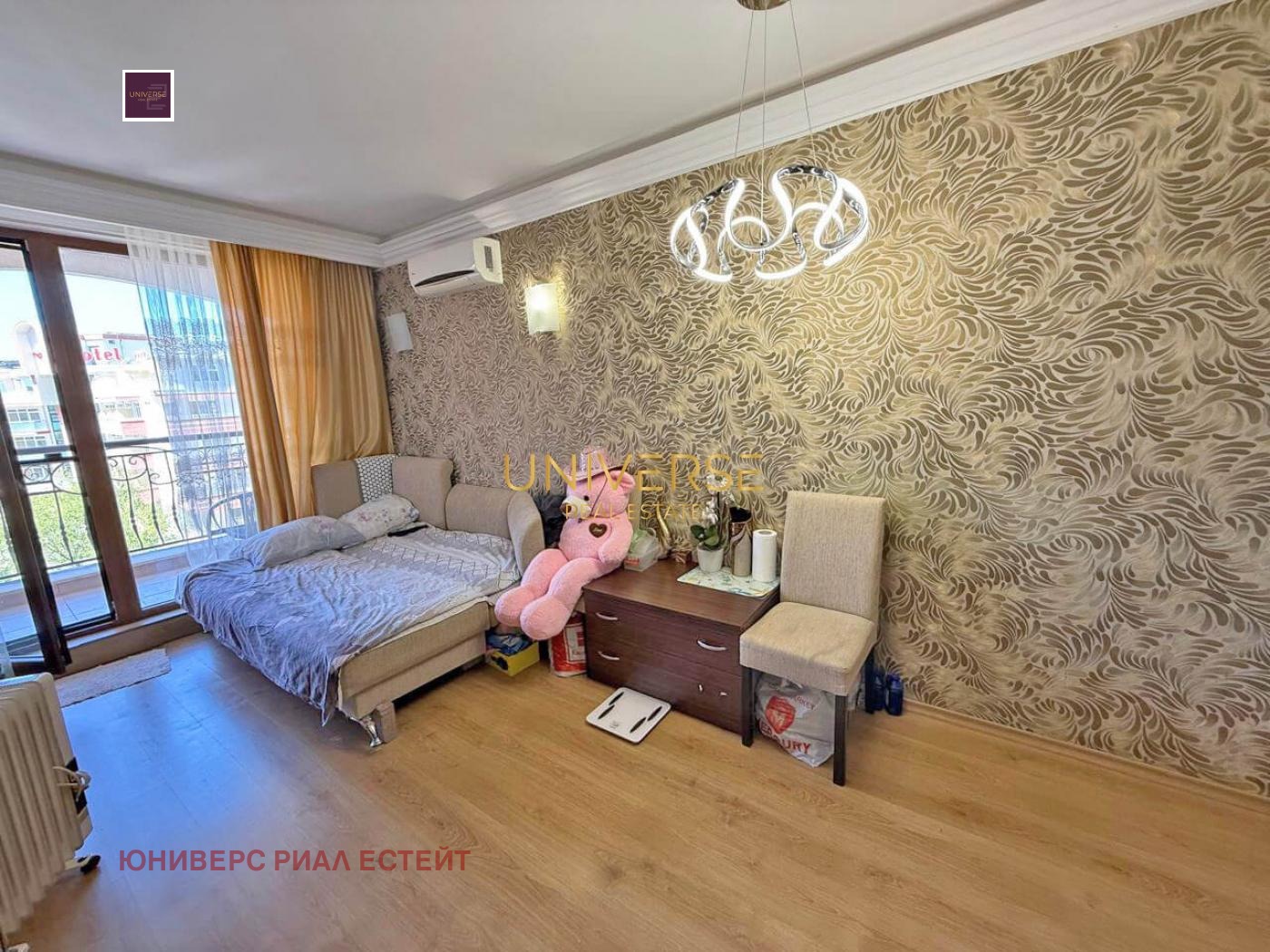 ������� 2-����� | Imot.bg � ����������� 3