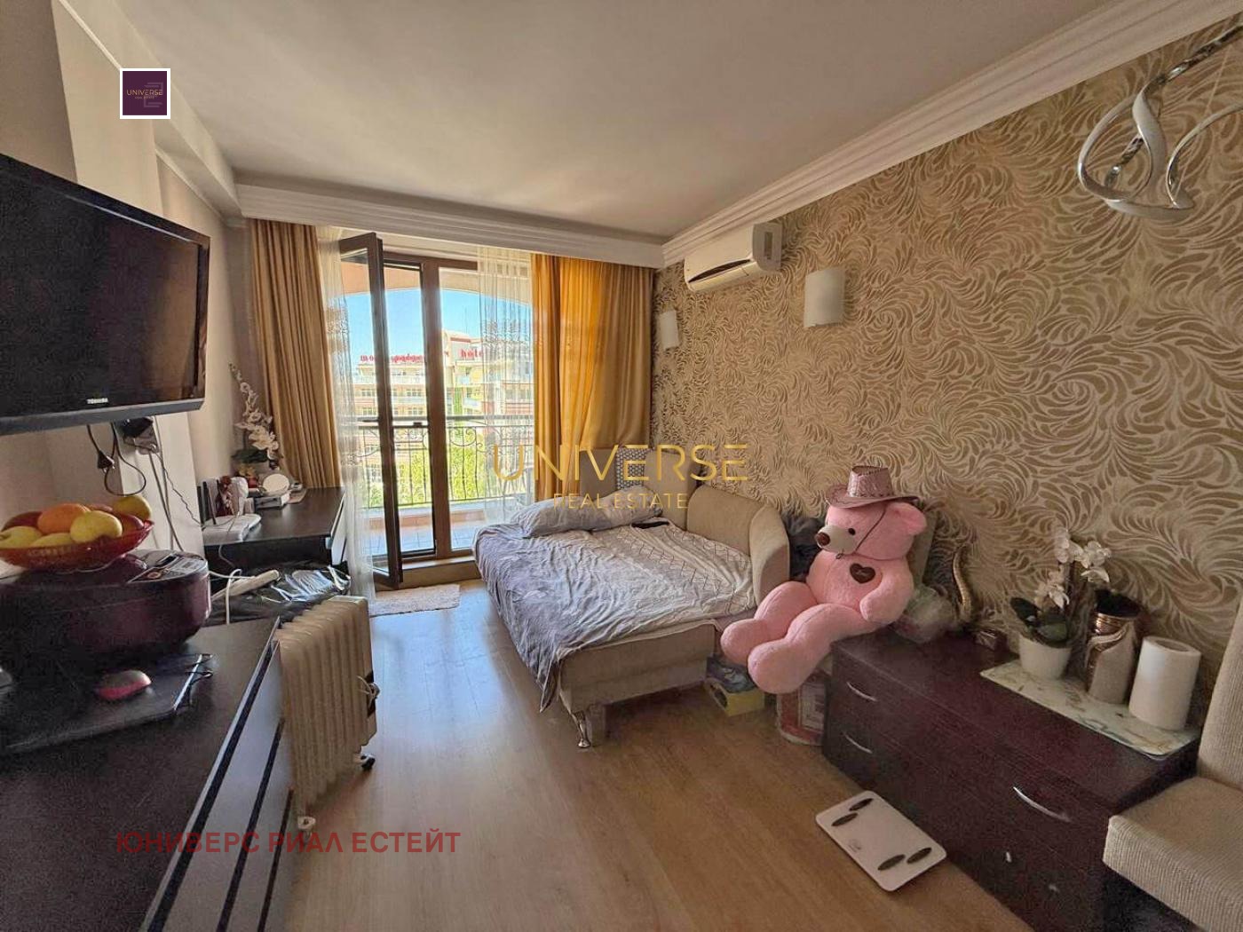 ������� 2-����� | Imot.bg � ����������� 4