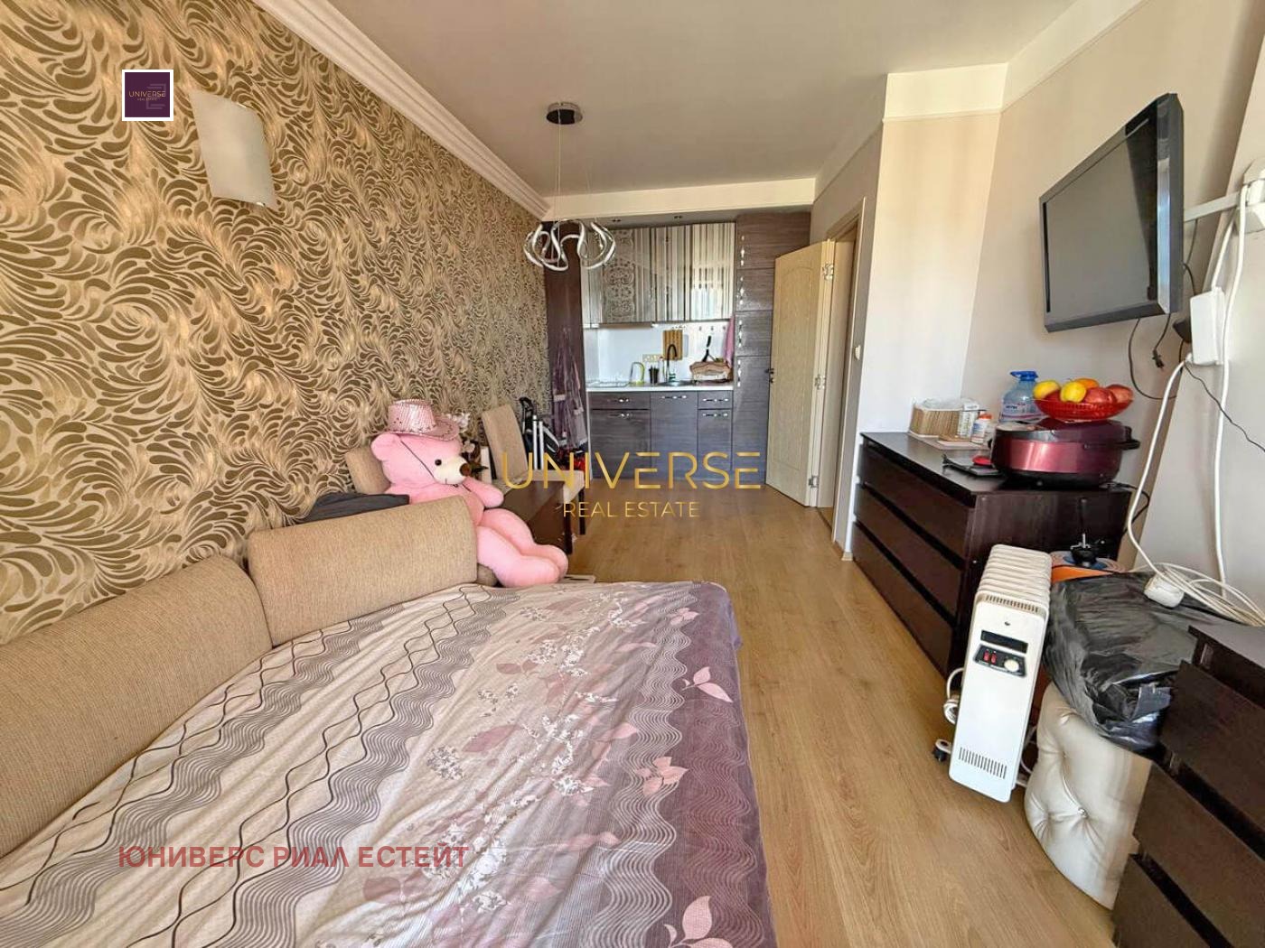 ������� 2-����� | Imot.bg � ����������� 2