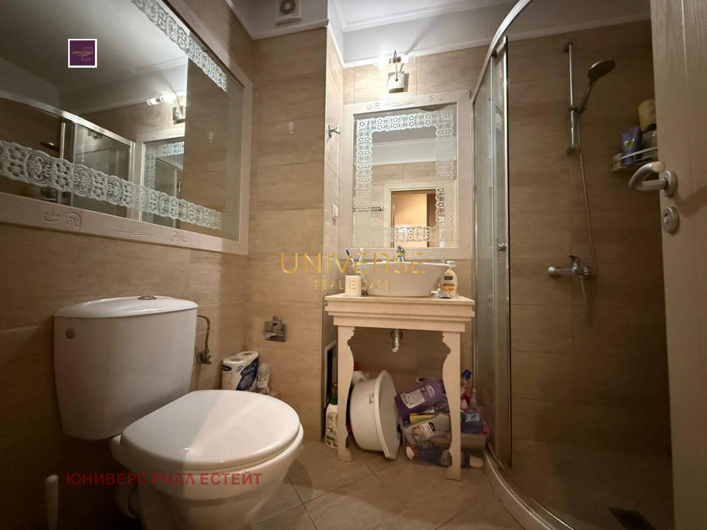 ������� 2-����� | Imot.bg � ����������� 9