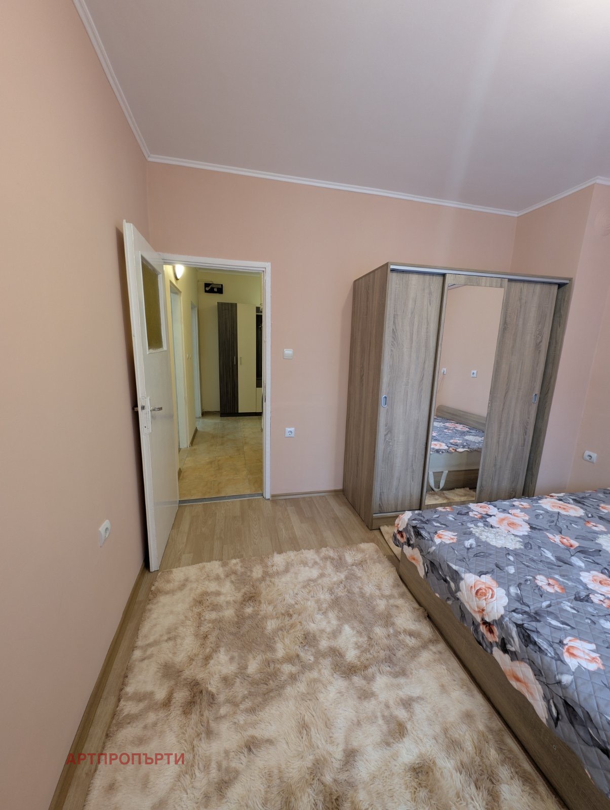 ������� 3-����� | Imot.bg � ����������� 6