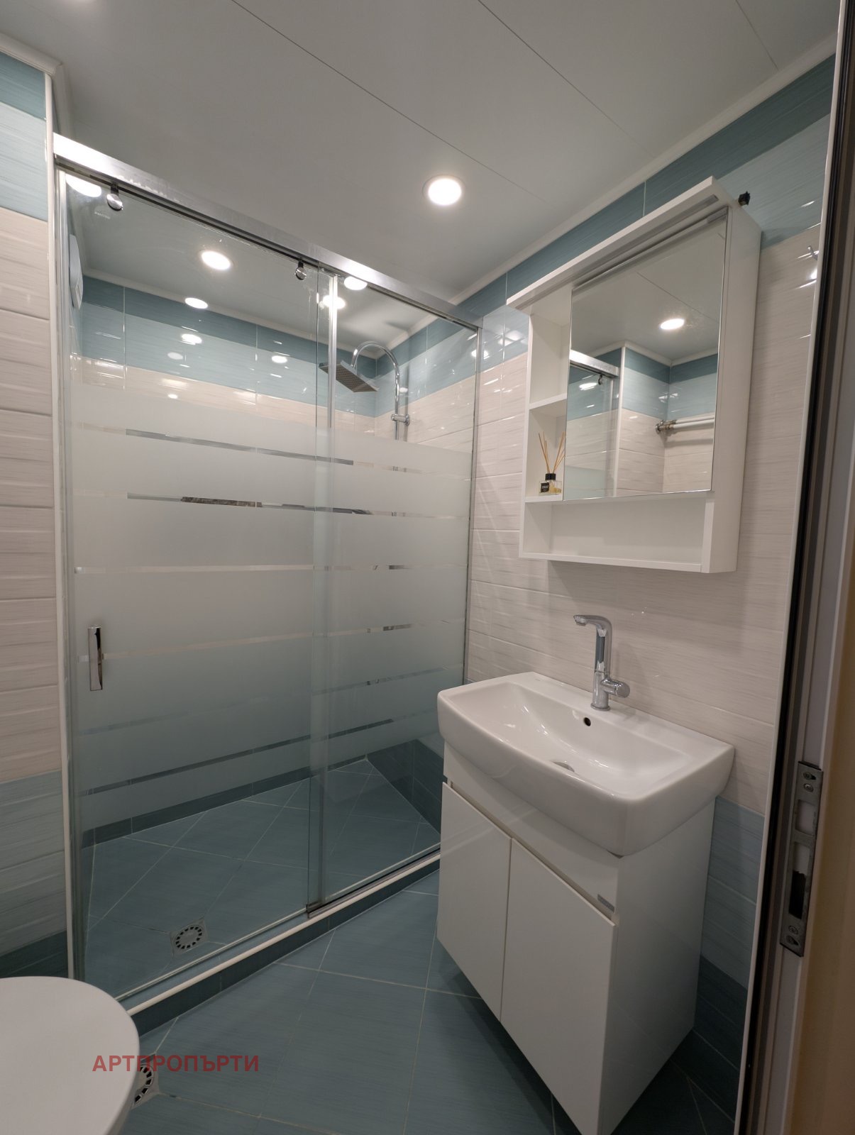 ������� 3-����� | Imot.bg � ����������� 8