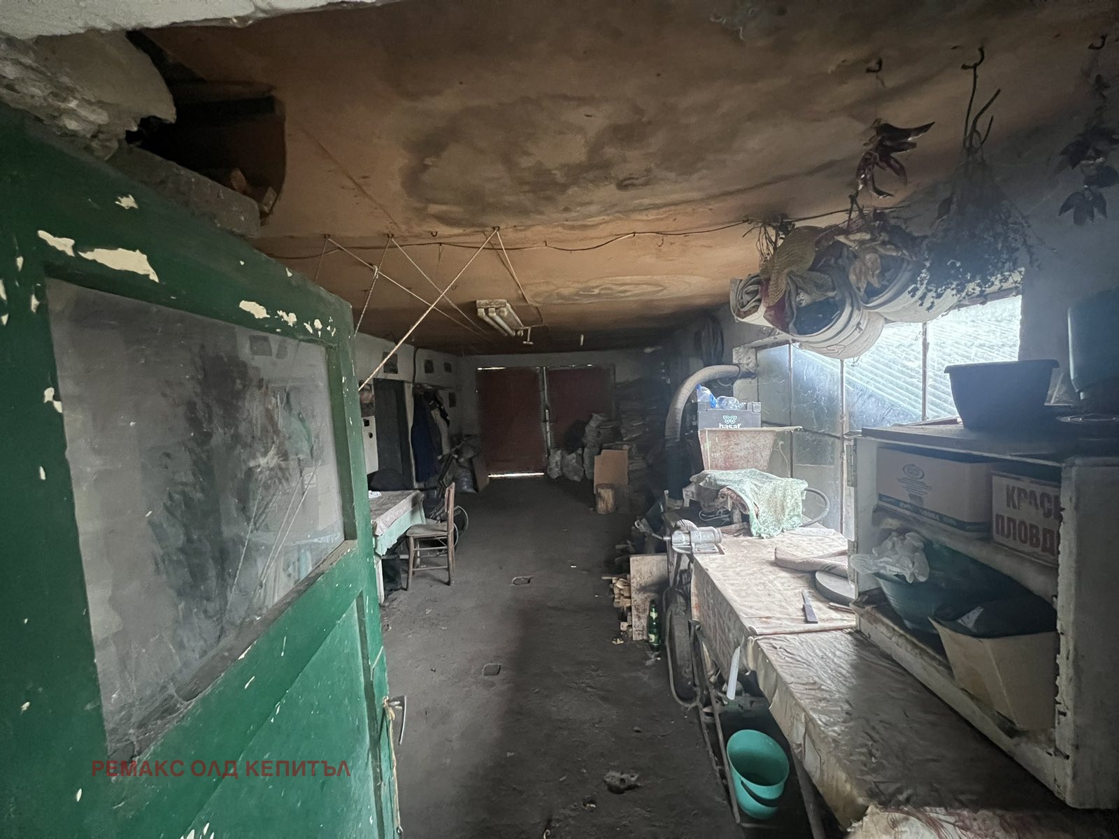 Продава КЪЩА | Imot.bg — изображение 11