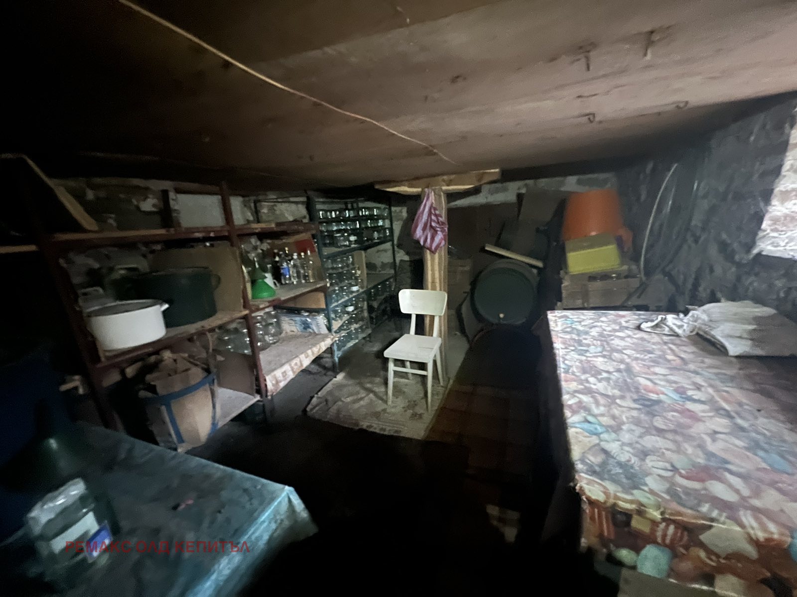 Продава КЪЩА | Imot.bg — изображение 17