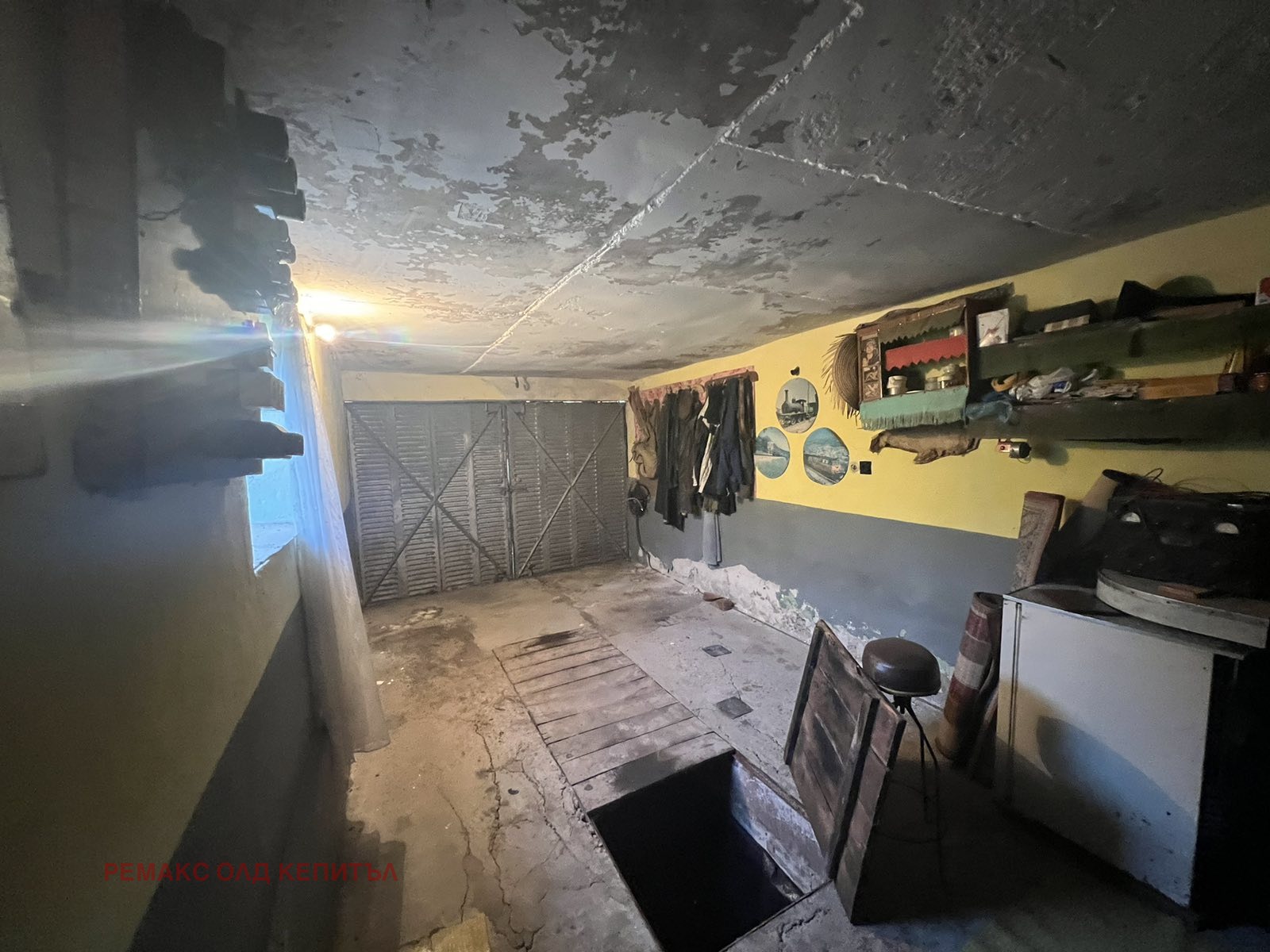 Продава КЪЩА | Imot.bg — изображение 10