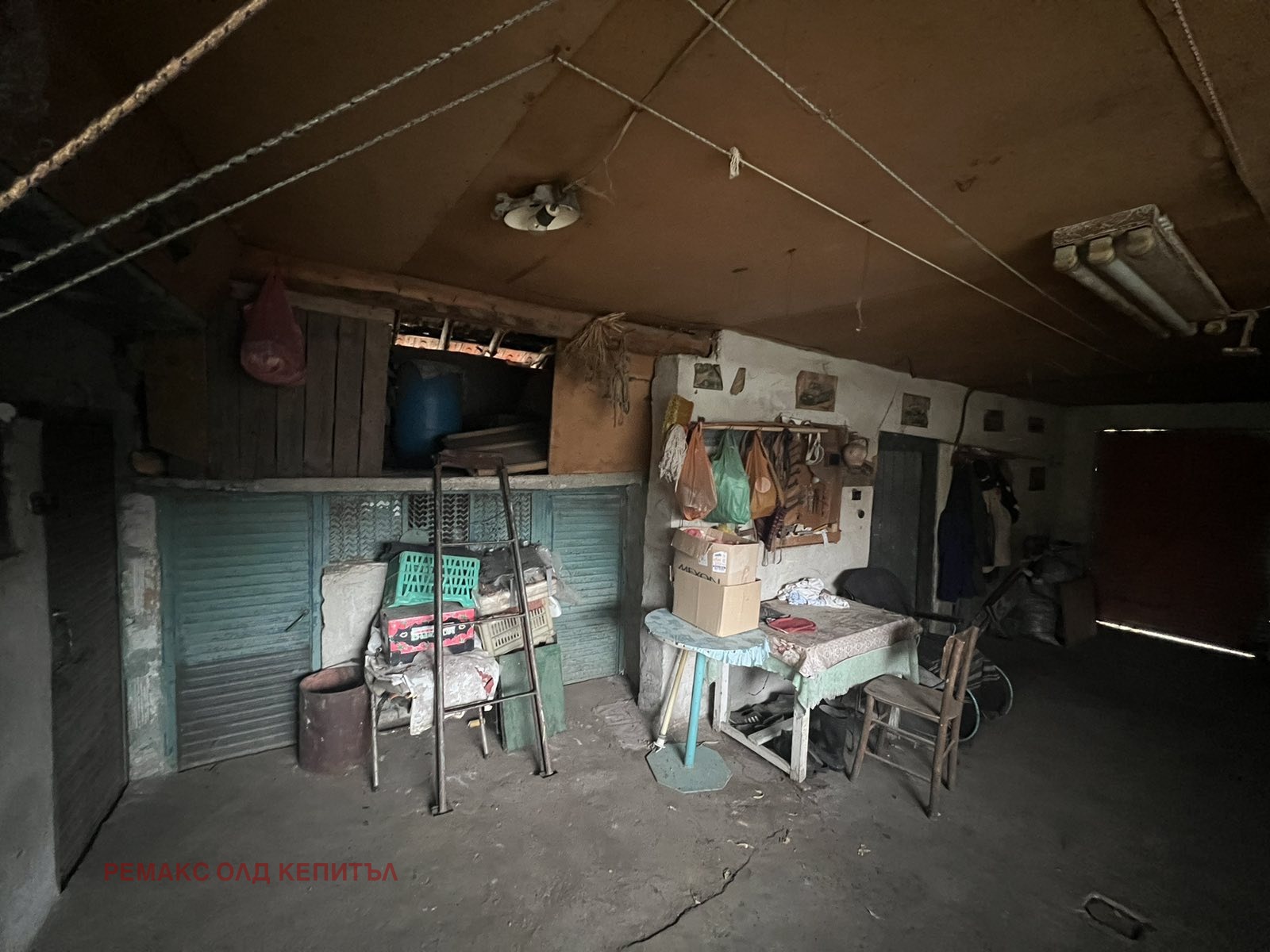 Продава КЪЩА | Imot.bg — изображение 12