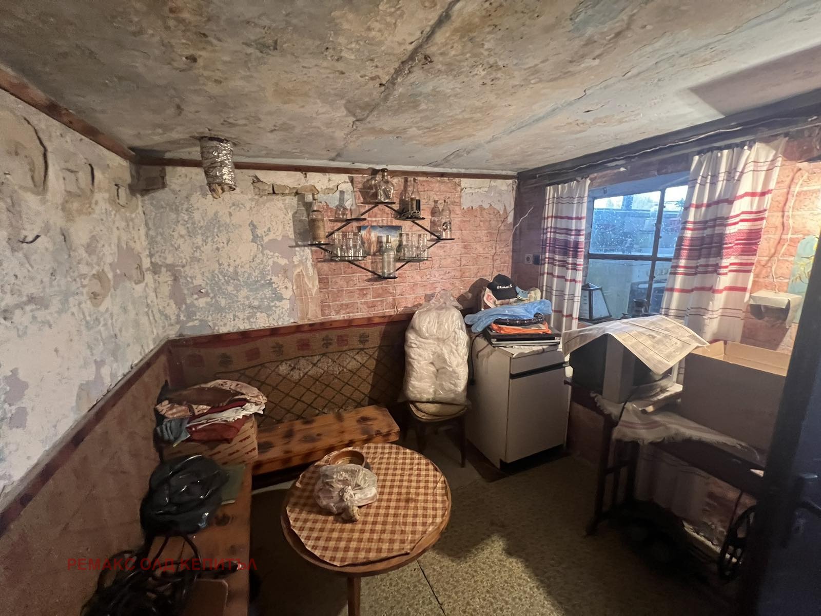 Продава КЪЩА | Imot.bg — изображение 9