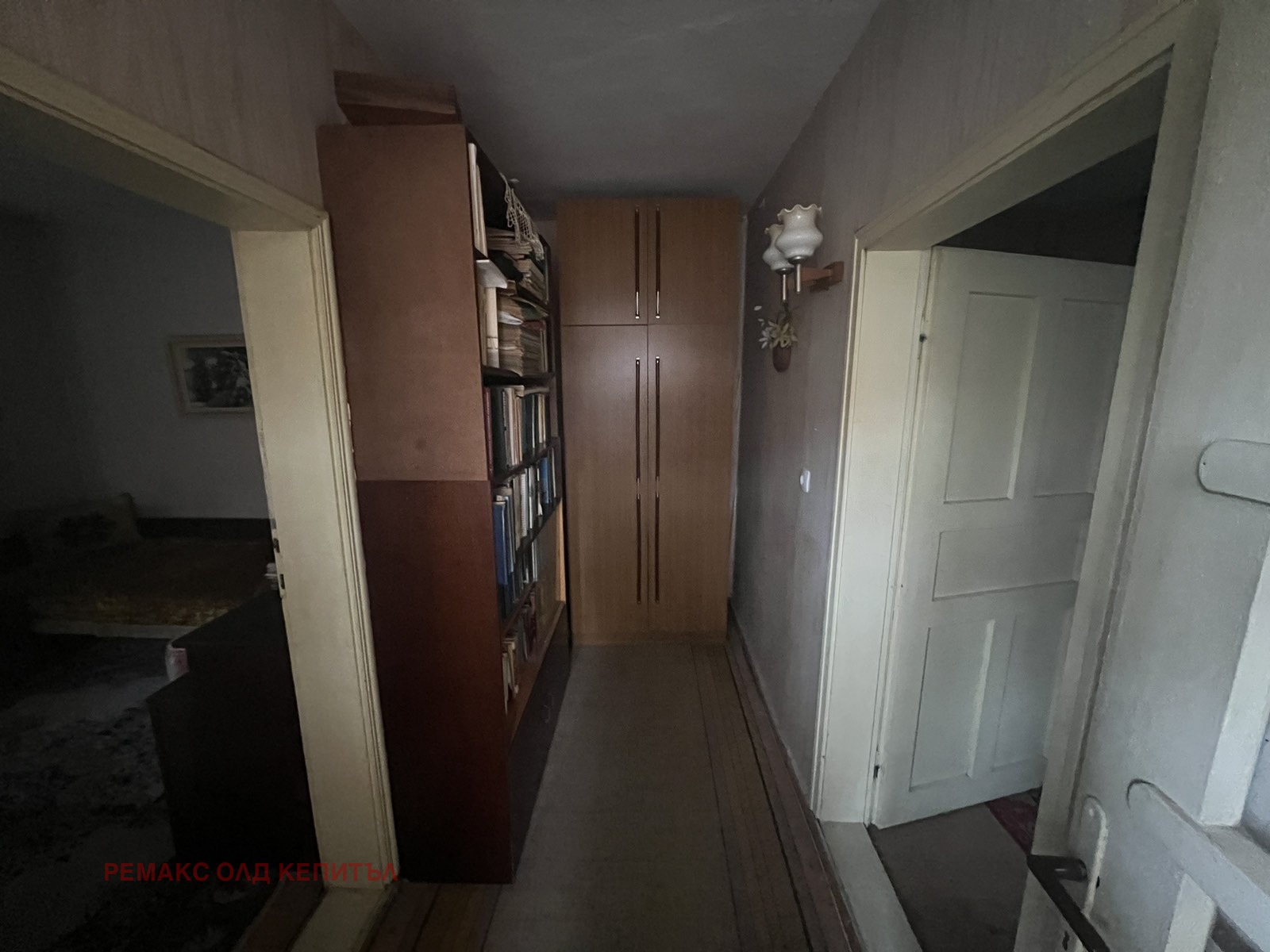 Продава КЪЩА | Imot.bg — изображение 5