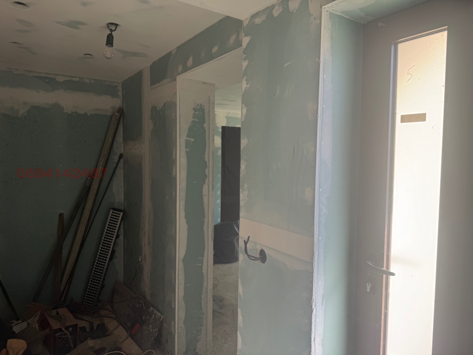������� ���� | Imot.bg � ����������� 7