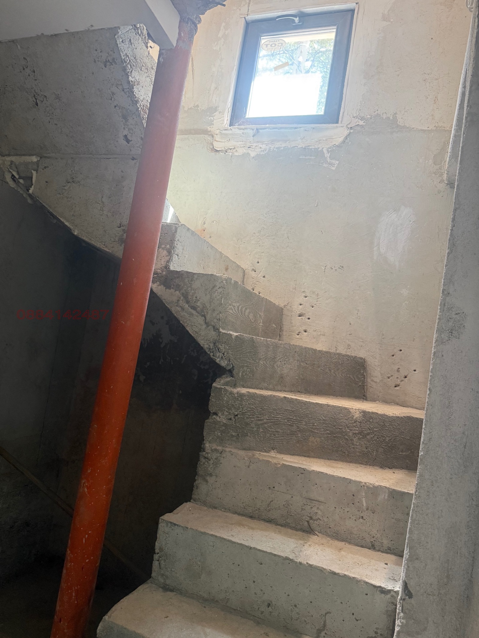 ������� ���� | Imot.bg � ����������� 8