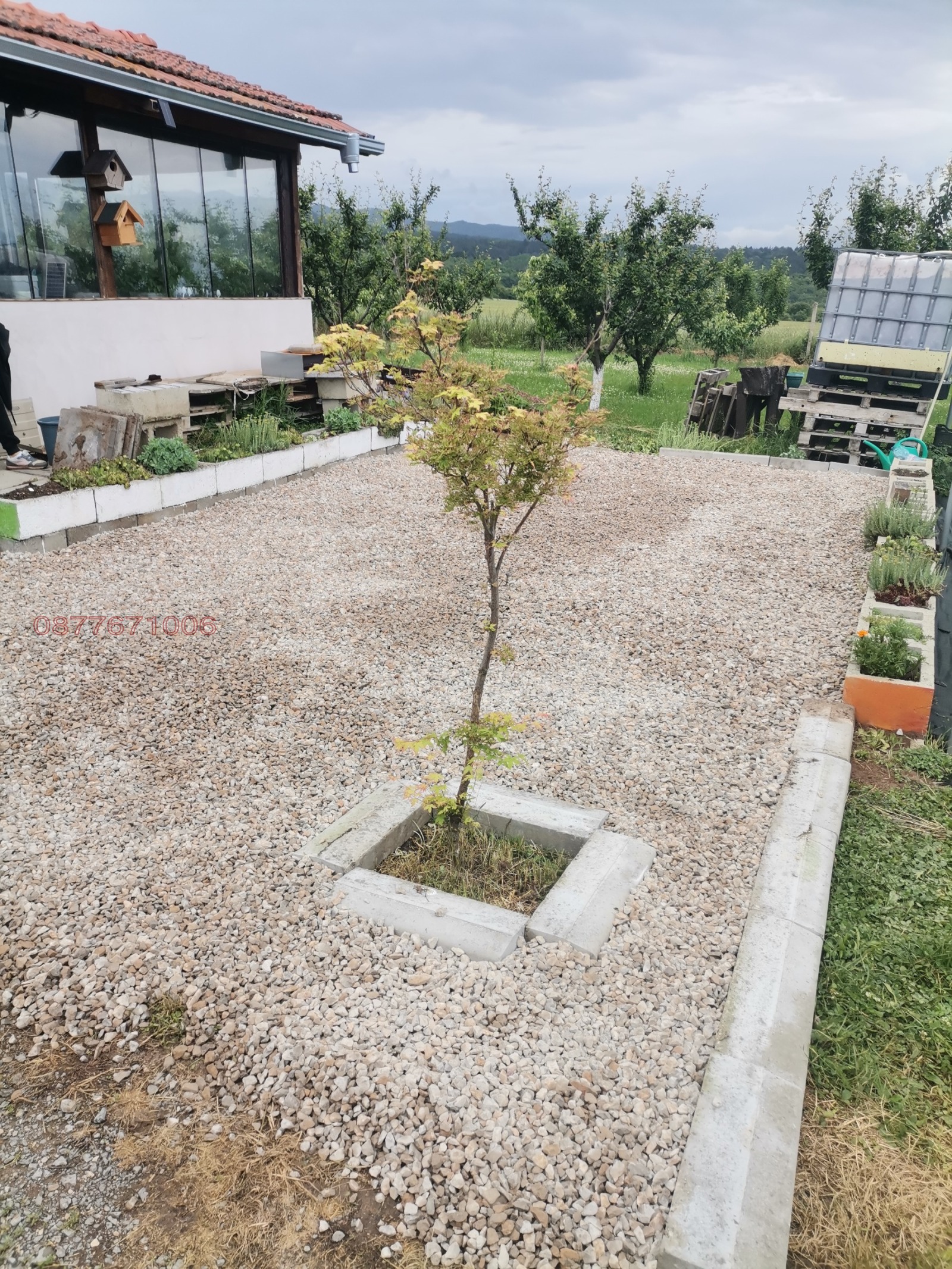 ������� ����� | Imot.bg � ����������� 2