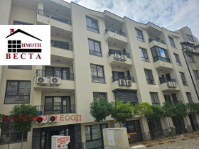 1 quarto Konfuto, Varna