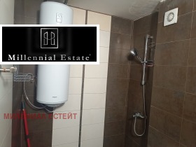 ������� 3-����� | Imot.bg � ����� ������ 7