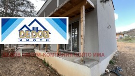 Huis Zjeleznik - tsentar, Stara Zagora