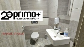 ������� ������� | Imot.bg � ����� ������ 4