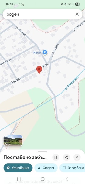 ������� ������ | Imot.bg � ����� ������ 2