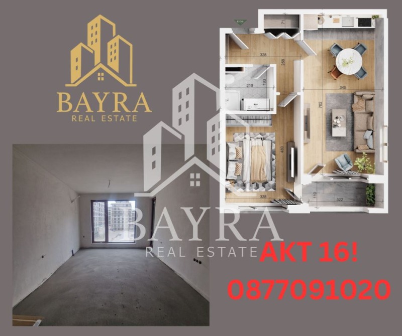 Na prodej  1 ložnice Plovdiv , Trakija , 73 m2 | 84183923