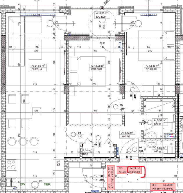 En venta  2 dormitorios Sofia , Slatina , 96 metros cuadrados | 88682459 - imagen [3]